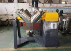 普通V型混合机的图片