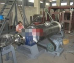 连续式球磨机的图片