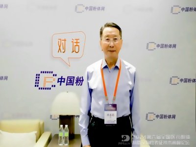 布地奈德系列仿生吸入微晶球：开创吸入剂2.0时代——访天津大学孙永达教授