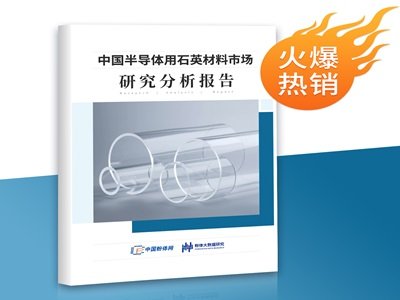 ҰlЇ댧wʯӢЈо棨20242027ذƳ