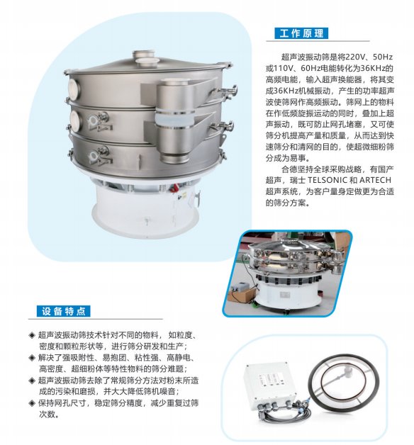 082548_370720_procont.png image.png