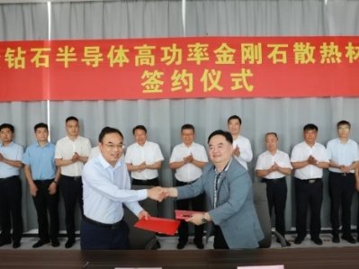 导热材料产业周报