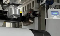 InSenXe红外涂层厚度测试系统的图片