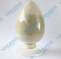 超细氮化铝粉末的图片