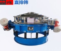 10目粉煤灰快速除杂过滤直排筛的图片