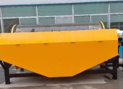 永磁筒式磁选机的图片