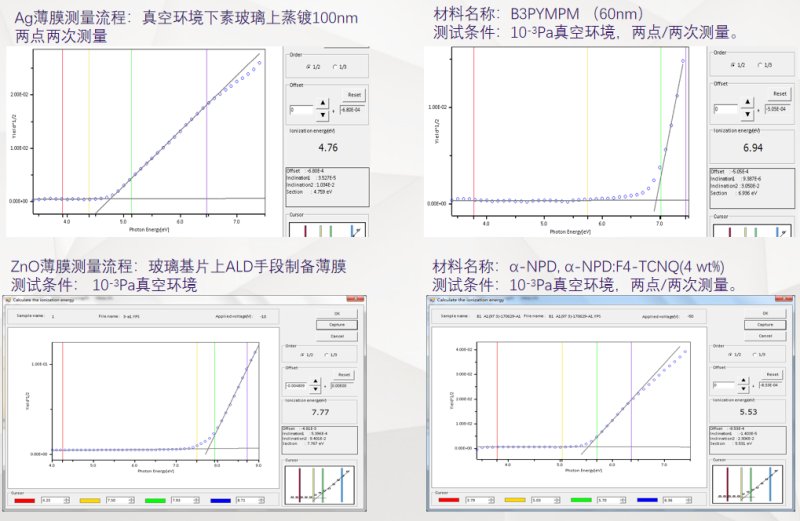 140412_935179_procont.png image.png