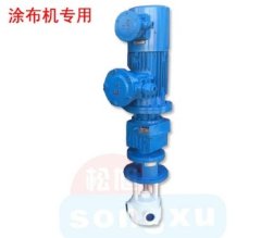 内齿泵NB-136M的图片