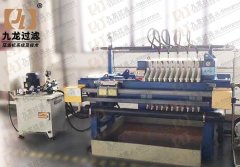 XG630隔膜(12bar)拉板压滤机的图片