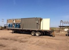 车载式果蔬真空预冷机的图片