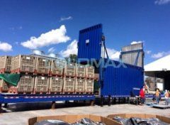 风冷式果蔬真空预冷机的图片