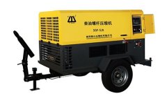 柴油移动螺杆空压机SGF-5/8的图片
