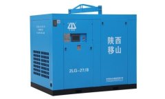 27立方8公斤132千瓦双级压缩螺杆空压机的图片
