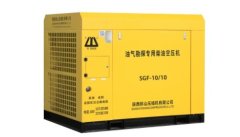 油气煤勘探专用柴油螺杆空压机的图片