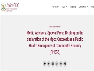 新毒株肆虐！猴痘疫情被宣布为非洲公共卫生紧急事件