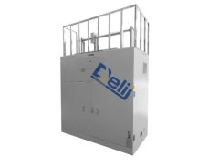 全自动吸塑在线破碎机的图片