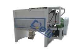 卧式搅拌机Model的图片