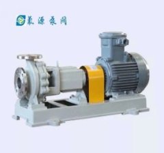 IH不锈钢离心泵的图片