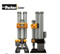 OFAS HL中流量无油无热压缩空气干燥机系统的图片