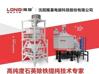 ¡늴csݣ2024(ڰˌ)ȫʯӢչ[