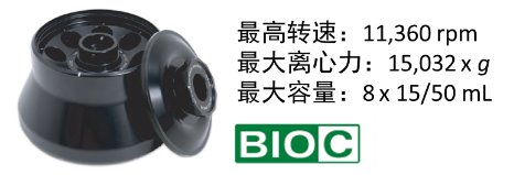 142932_228838_gsdt.png 微信图片_20240823142313.png