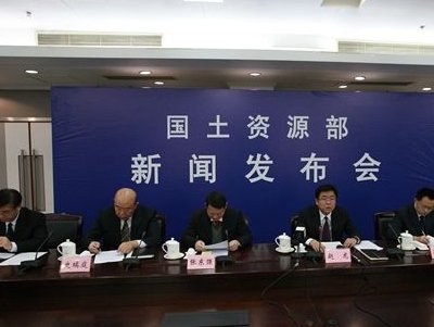 我国将24种矿产确定为战略性矿产