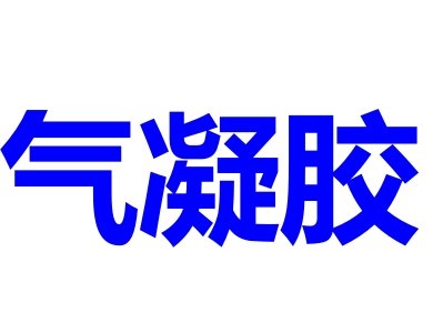 Ѿõ²Ϛzӭ푪ñl(f)ڣ