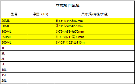 1716013992144803.png 504c0743-b94f-451c-94c8-d3ded8c336ee.png