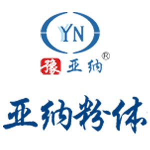 郑州亚纳粉体有限公司出席IPIE2024上海国际高端粉体装备与科学仪器展