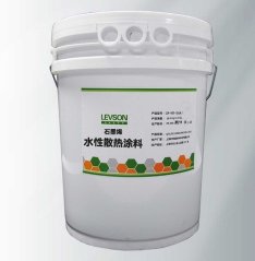 石墨烯水性散热涂料的图片