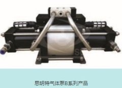 气体增压泵b系列的图片