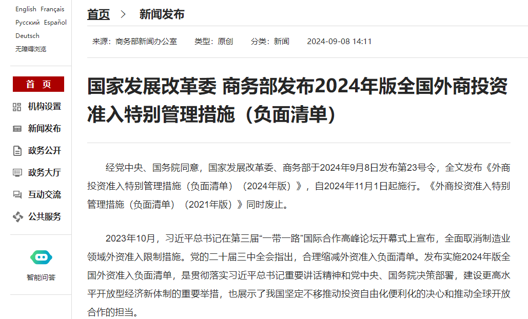 IYơ㡱U_ԇc￨ˎaIӭY_ŴL