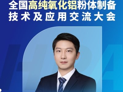 (hu)h(bo)桿Xȱe׏Ա(yng)