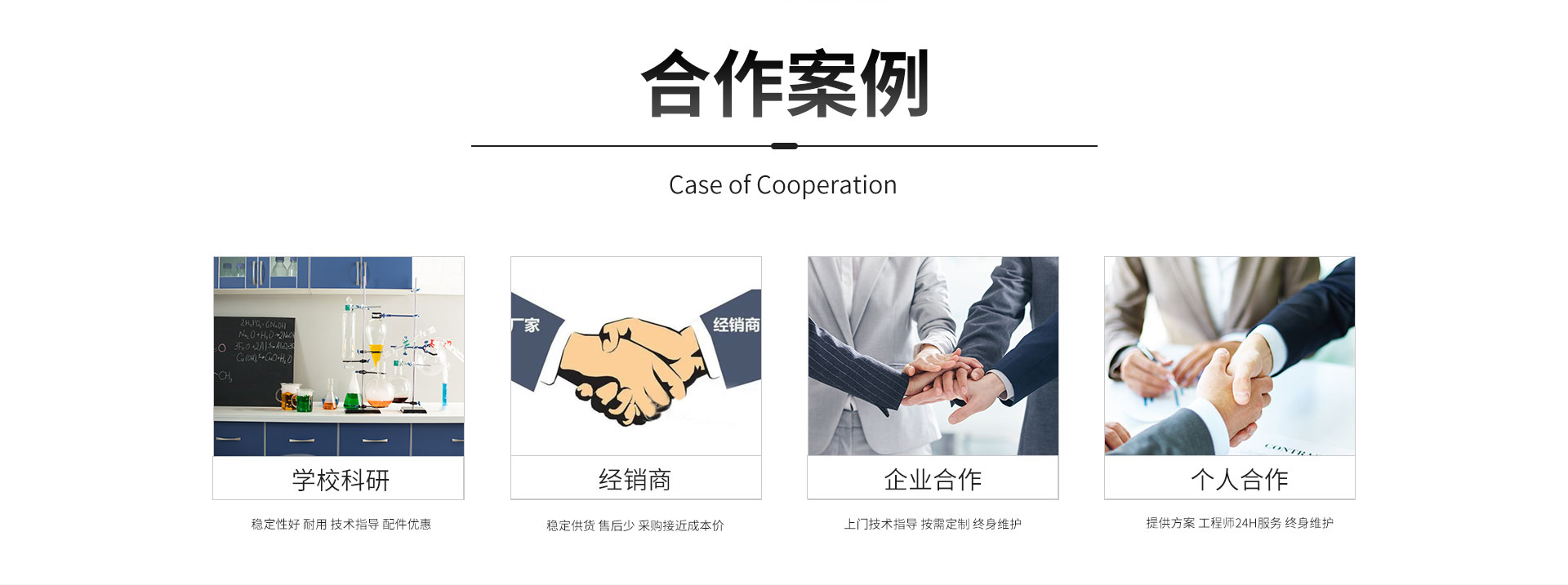 1716343482238105.jpg 11shoutaoxiang_10.jpg