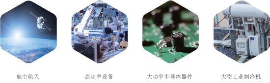 171523_197510_gsdt.png 微信图片_20240926171415.png