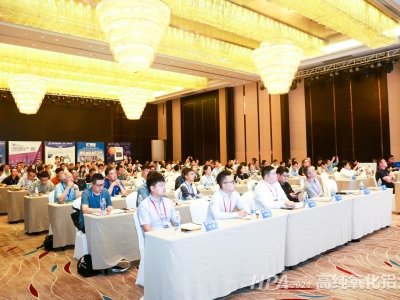 a(chn)W(xu)ڣڝح2024ȫ߼X(hu)ɹ_