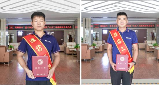 微信图片_20240930084339.png