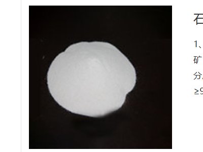 Ĵhcsݣ2024(ڰˌ)ȫʯӢչ[