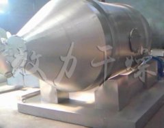 YYH系列一维混合机的图片