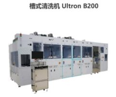 槽式清洗机 Ultron B200的图片