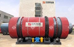 石油焦烘干机的图片