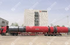 锂矿泥烘干机的图片