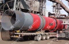 电石渣烘干机的图片