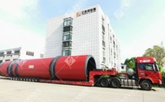 块矿烘干机的图片