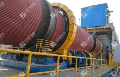 尾渣烘干机的图片