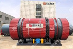 脱硫石膏预烘干(三筒烘干机)的图片