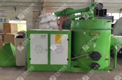 生物质热风炉的图片