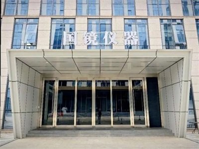 世界首台台式冷场扫描电镜在合肥问世