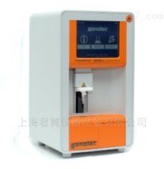 Gonotec 3000 Basic渗透压仪的图片