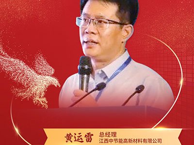 物理法生产结晶型纳米二氧化硅，怎么实现？